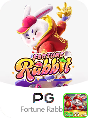 qq55.com experimente premiado jogo