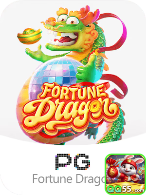 qq55.com aproveite premium jogo